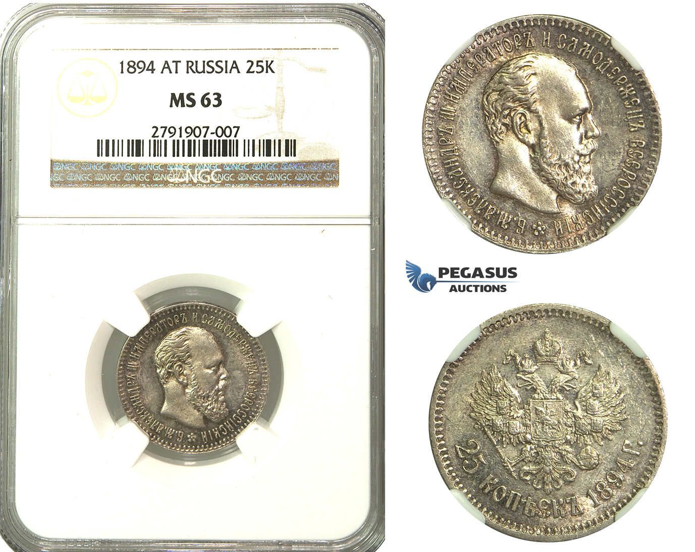 N89, Russia, Alexander III, 25 Kopeks 1894, Silver, NGC MS63