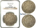 O02, China, 7 Mace 2 Candareens (Dollar) ND (1908) Tientsin, Silver, L&M 11, NGC AU50, Fine toning! Rare!