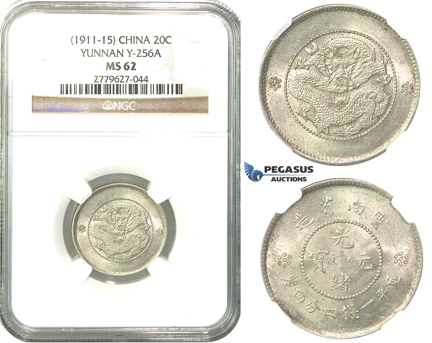 O03, China, Yunnan, 1 Mace 4.4 Candareens (20 Cents) ND (1911-15) Silver, L&M 423, NGC MS62, Rare!