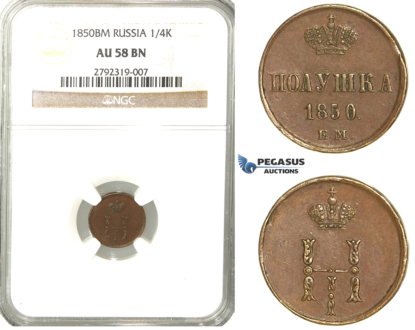 O17, Russia, Nicholas I, Polushka 1850 EM, Ekaterinburg, NGC AU58BN (Slab error, says “BM”)