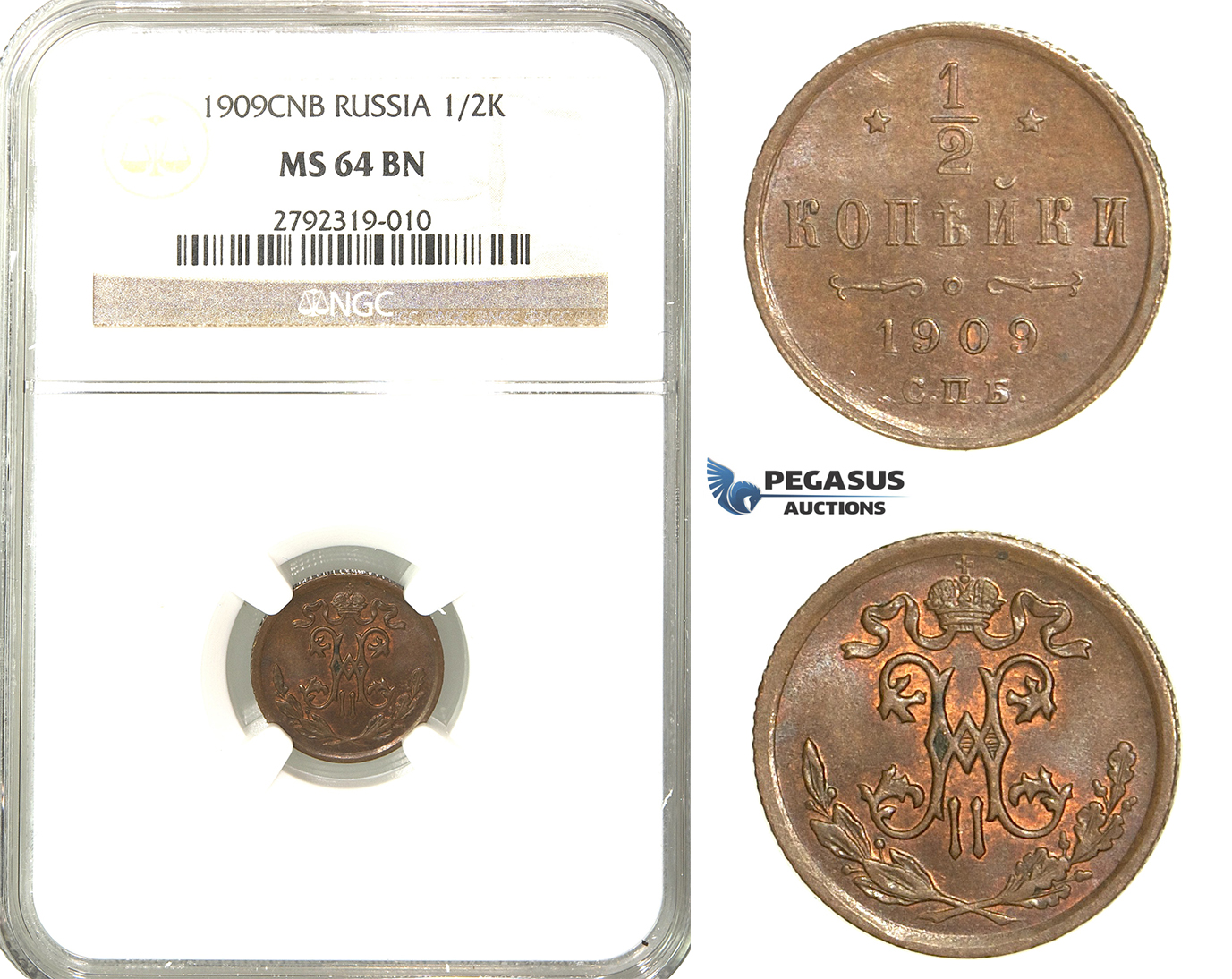 O19, Russia, Nicholas II, 1/2 Kopek 1909 СПБ, St. Petersburg, NGC MS64BN