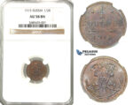 O20, Russia, Nicholas II, 1/2 Kopek 1915 СПБ, St. Petersburg, NGC AU58BN