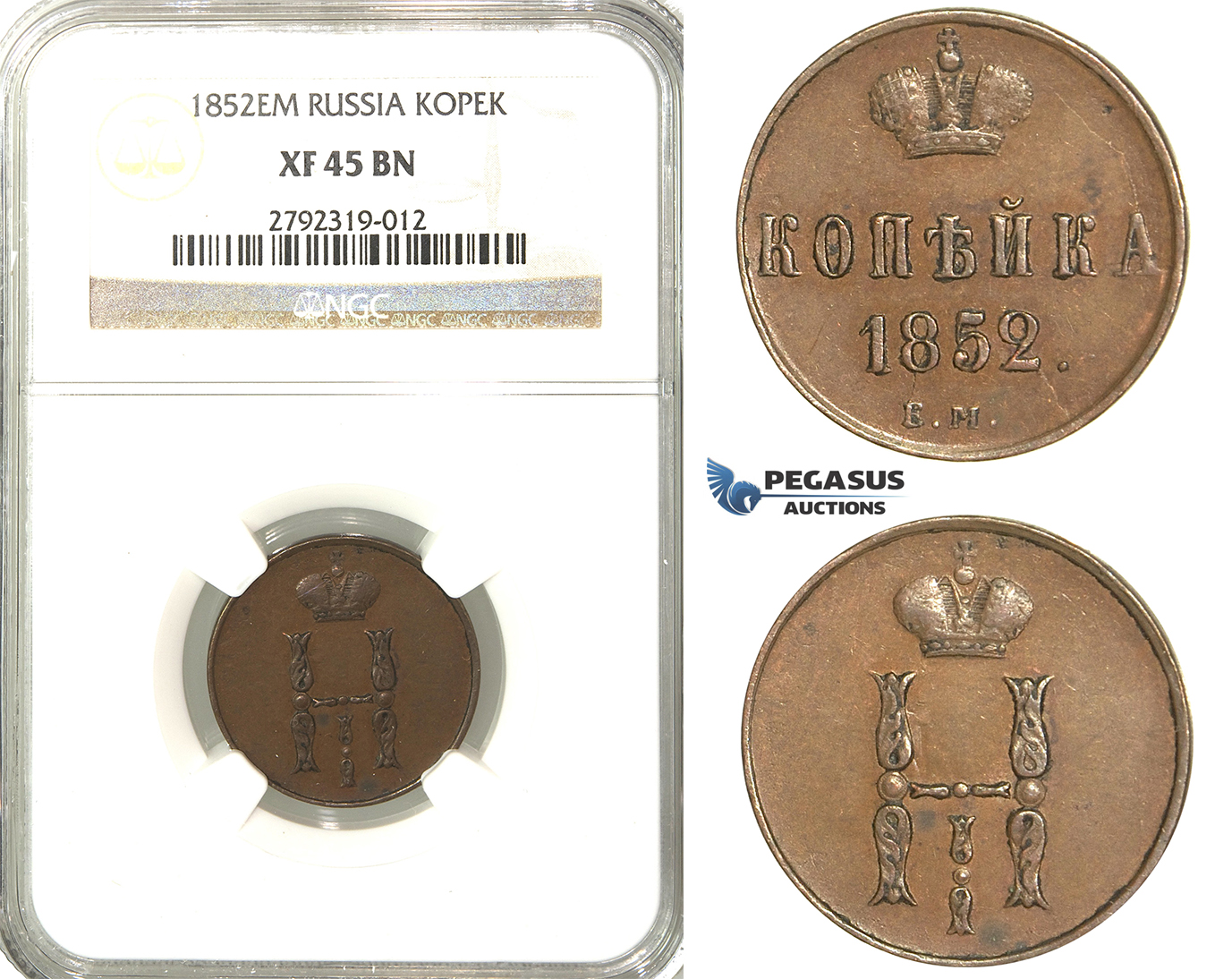 O21, Russia, Nicholas I, Kopek 1852 EM, Ekaterinburg, NGC XF45BN