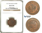 O23, Russia, Nicholas II, Kopek 1901 СПБ, St. Petersburg, NGC MS63BN