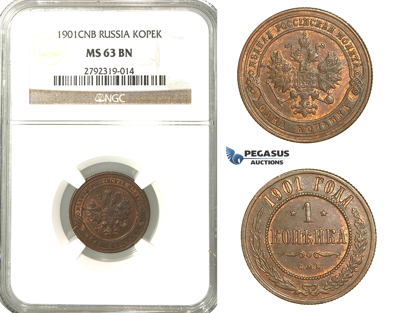 O23, Russia, Nicholas II, Kopek 1901 СПБ, St. Petersburg, NGC MS63BN