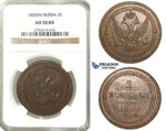 O24, Russia, Alexander I, 2 Kopeks 1802 EM, Ekaterinburg, NGC AU58BN