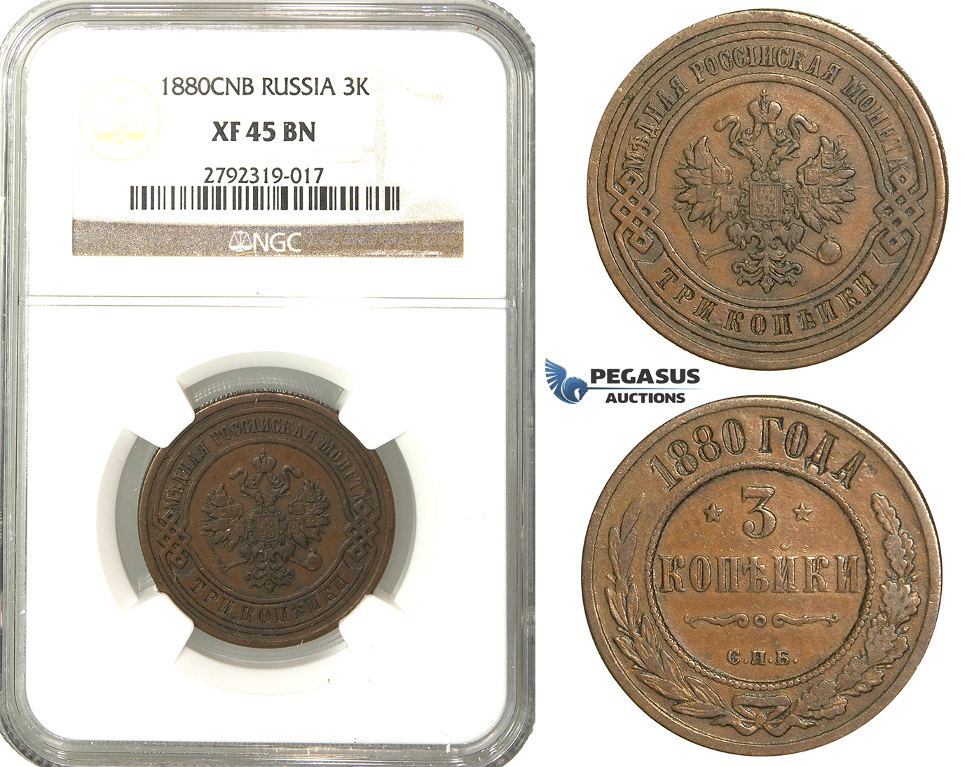 O26, Russia, Alexander II, 3 Kopeks 1880 СПБ, St. Petersburg, NGC XF45BN