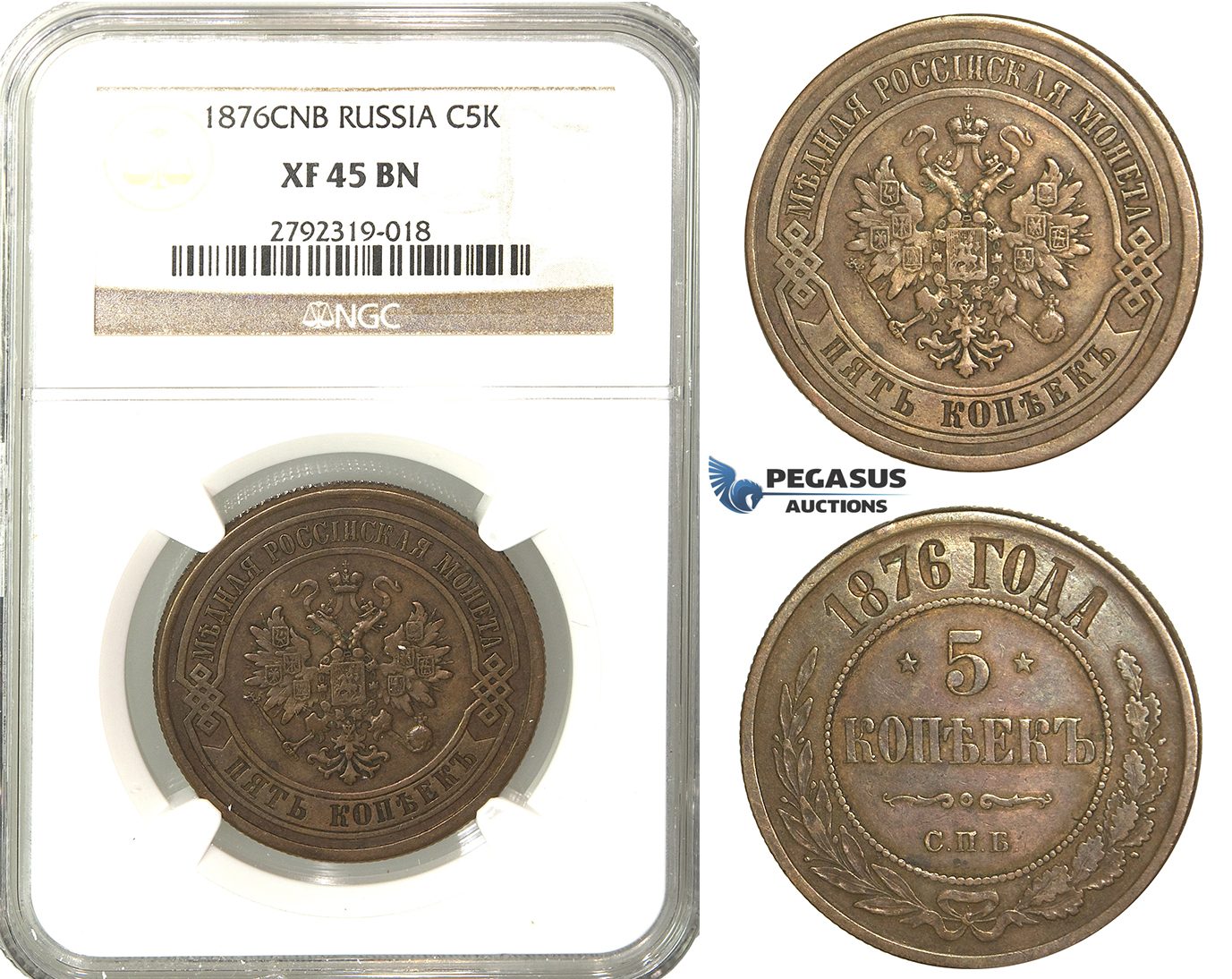 O27, Russia, Alexander II, 5 Kopeks 1876 СПБ, St. Petersburg, NGC XF45BN