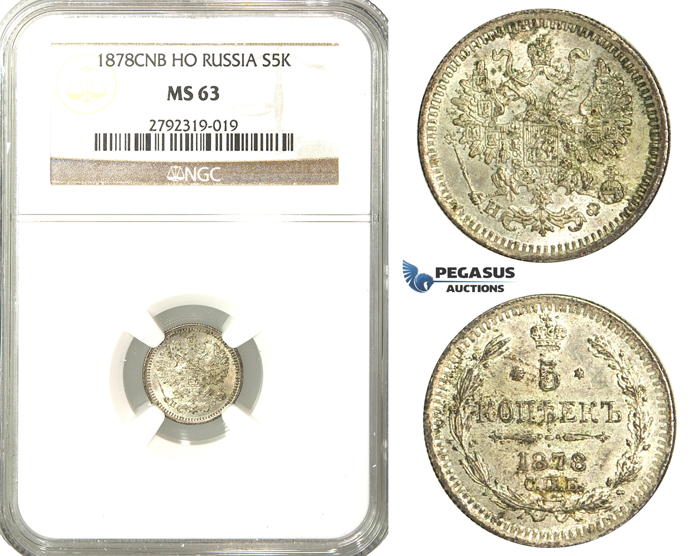 O28, Russia, Alexander II, 5 Kopeks 1878 СПБ-НФ, St. Petersburg, Silver, NGC MS63