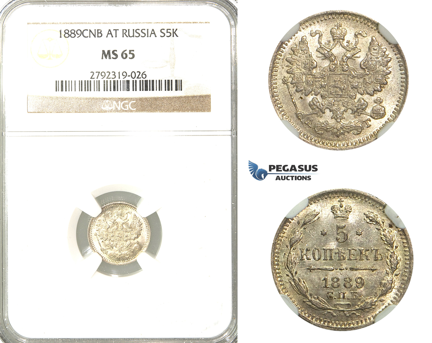 O29, Russia, Alexander III, 5 Kopeks 1889 СПБ-АГ, St. Petersburg, Silver, NGC MS65