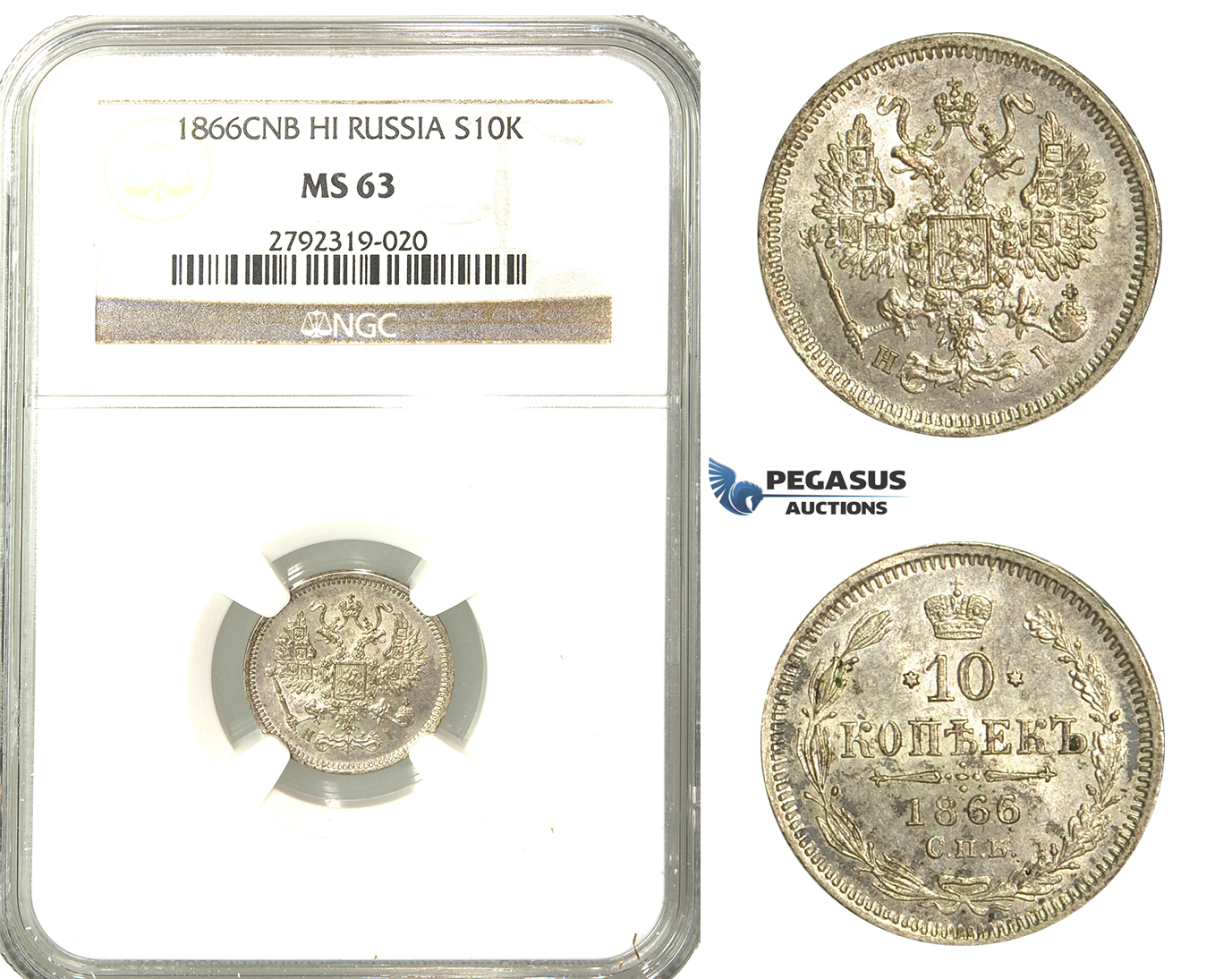 O30, Russia, Alexander II, 10 Kopeks 1866 СПБ-НІ, St. Petersburg, Silver, NGC MS63