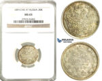 O33, Russia, Alexander III, 20 Kopeks 1893 СПБ-АГ, St. Petersburg, Silver, NGC MS65