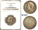 O35, Russia, Nicholas II, 50 Kopeks 1912 (ЭБ) St. Petersburg, Silver, NGC AU58