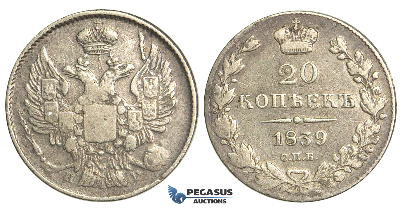 O94, Russia, Nicholas I, 20 Kopeks 1839 СПБ-НГ, St. Petersburg, Silver