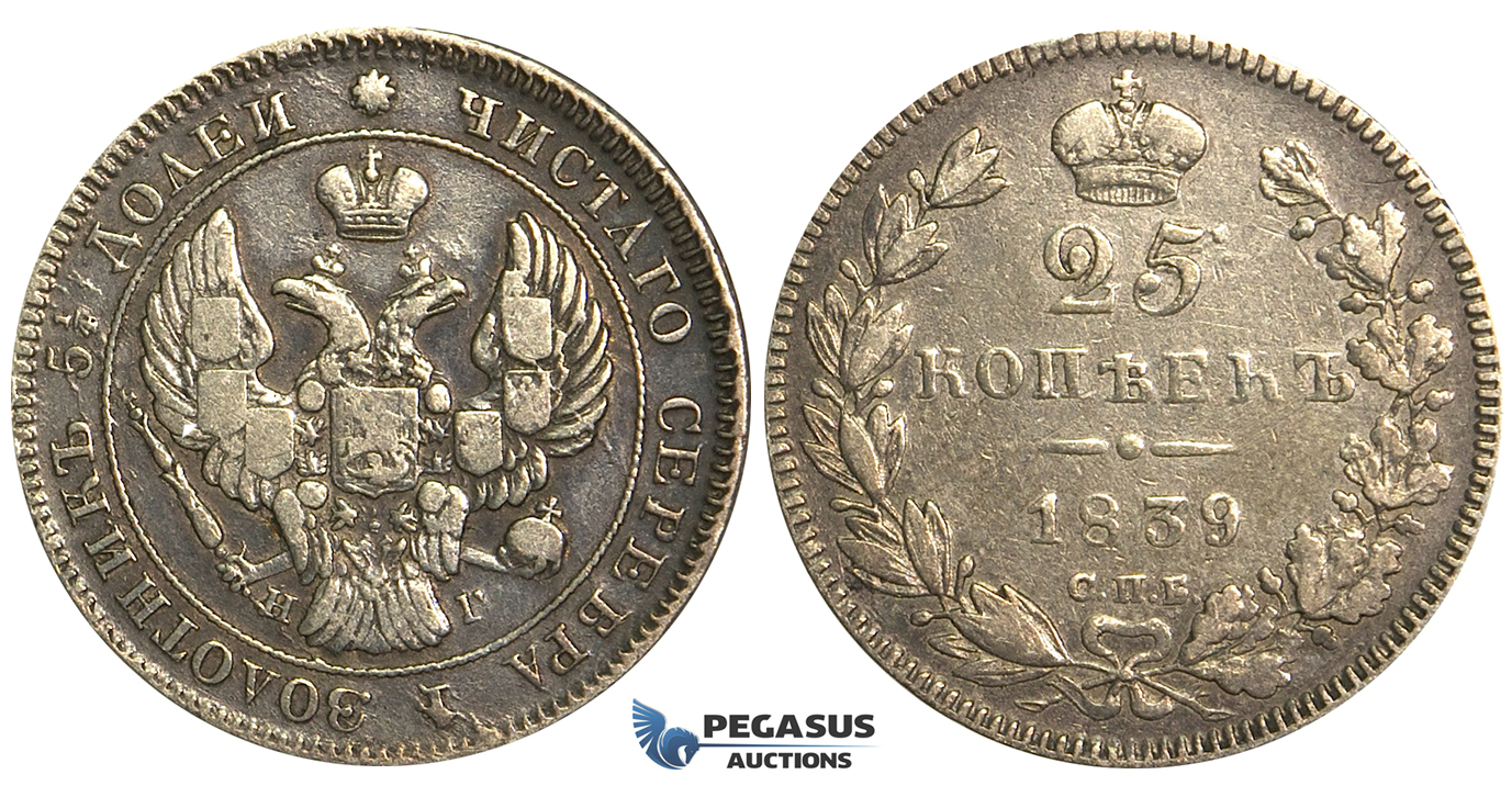 O95, Russia, Nicholas I, 25 Kopeks 1839 СПБ-НГ, St. Petersburg, Silver