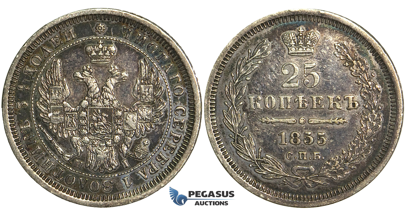 O97, Russia, Nicholas I, 25 Kopeks 1855 СПБ-НI, St. Petersburg, Silver, Dark toning, Nice!