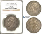 P20, Romania, Carol I, 5 Lei 1881-B, Bucharest (As King) Silver, NGC AU58, Rare!