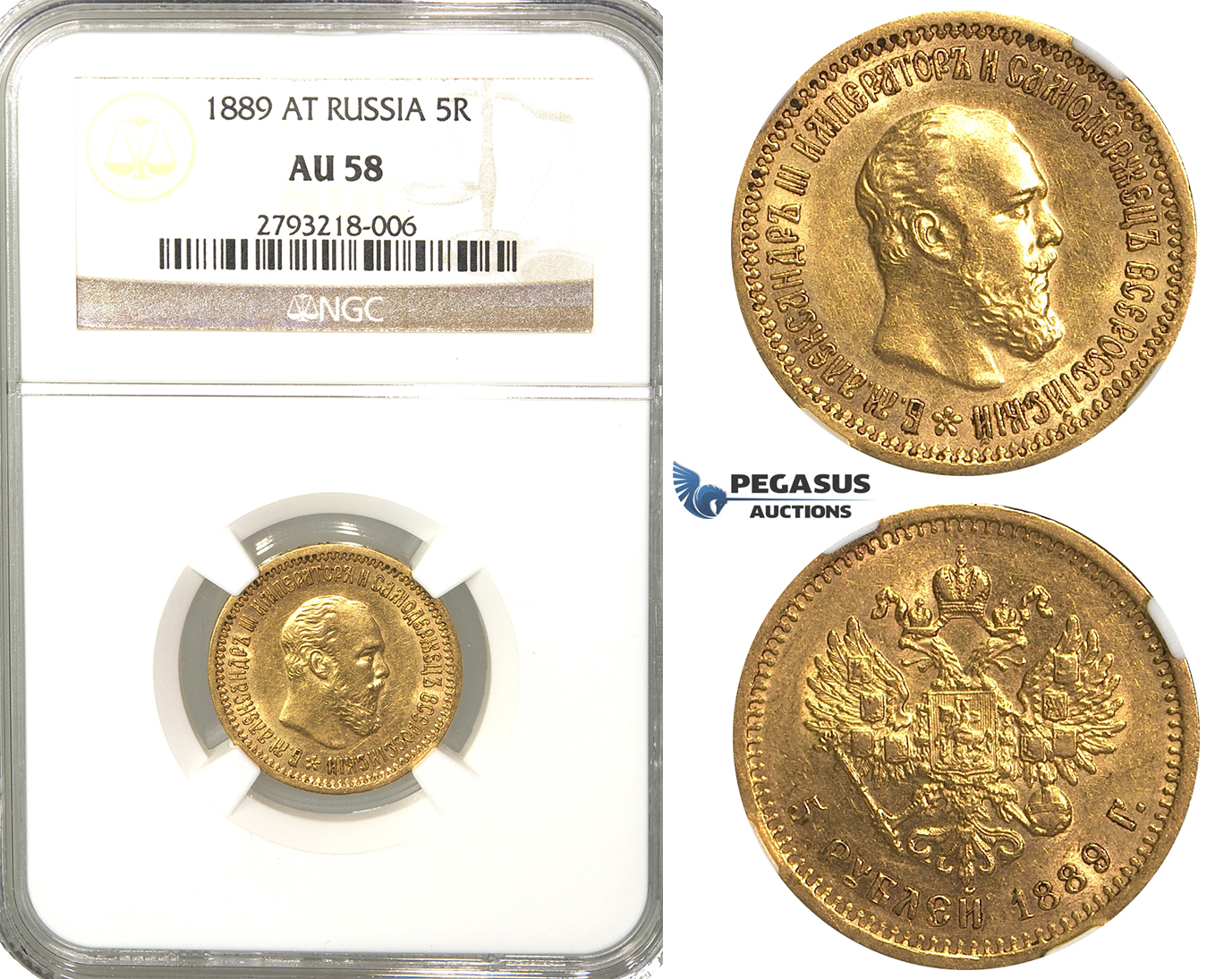 P21, Russia, Alexander III, 5 Roubles 1889 (АГ) St. Petersburg, Gold, NGC AU58