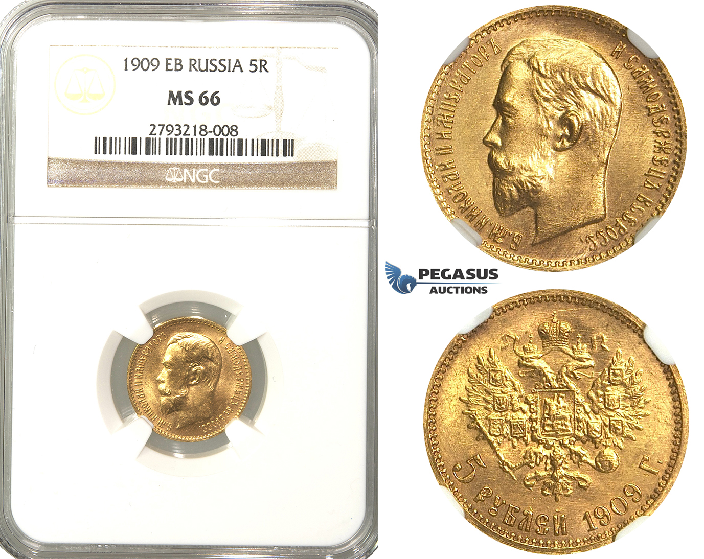 P23, Russia, Nicholas II, 5 Roubles 1909 (ЭБ) St. Petersburg, Gold, NGC MS66, Rare!