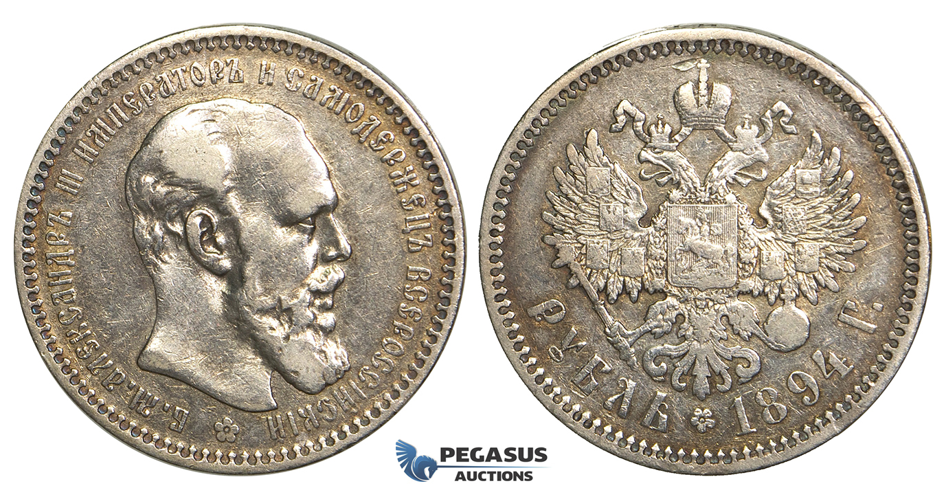 P30, Russia, Alexander III, Rouble 1894 (АГ) St. Petersburg, Silver, Nice!