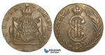 P37, Russia, Siberia, Catherine II, 10 Kopeks 1781 KM, Suzun, Very Nice! Plan. Crack! Rare!
