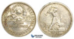 P44, Russia (Soviet Union) 50 Kopeks 1926, Leningrad, Silver, Mint State!