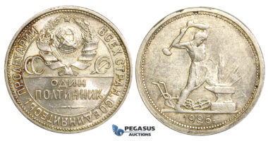 P44, Russia (Soviet Union) 50 Kopeks 1926, Leningrad, Silver, Mint State!