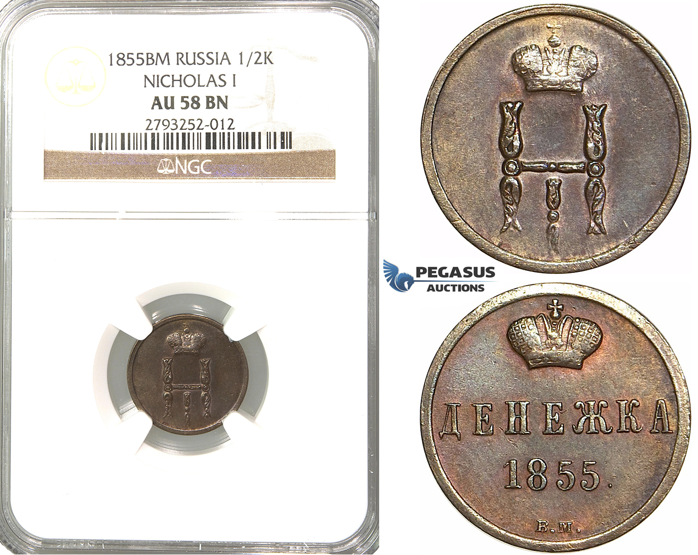 P81, Russia, Nicholas I, Denezhka 1855 BM, Warsaw, NGC AU58BN, Rare!
