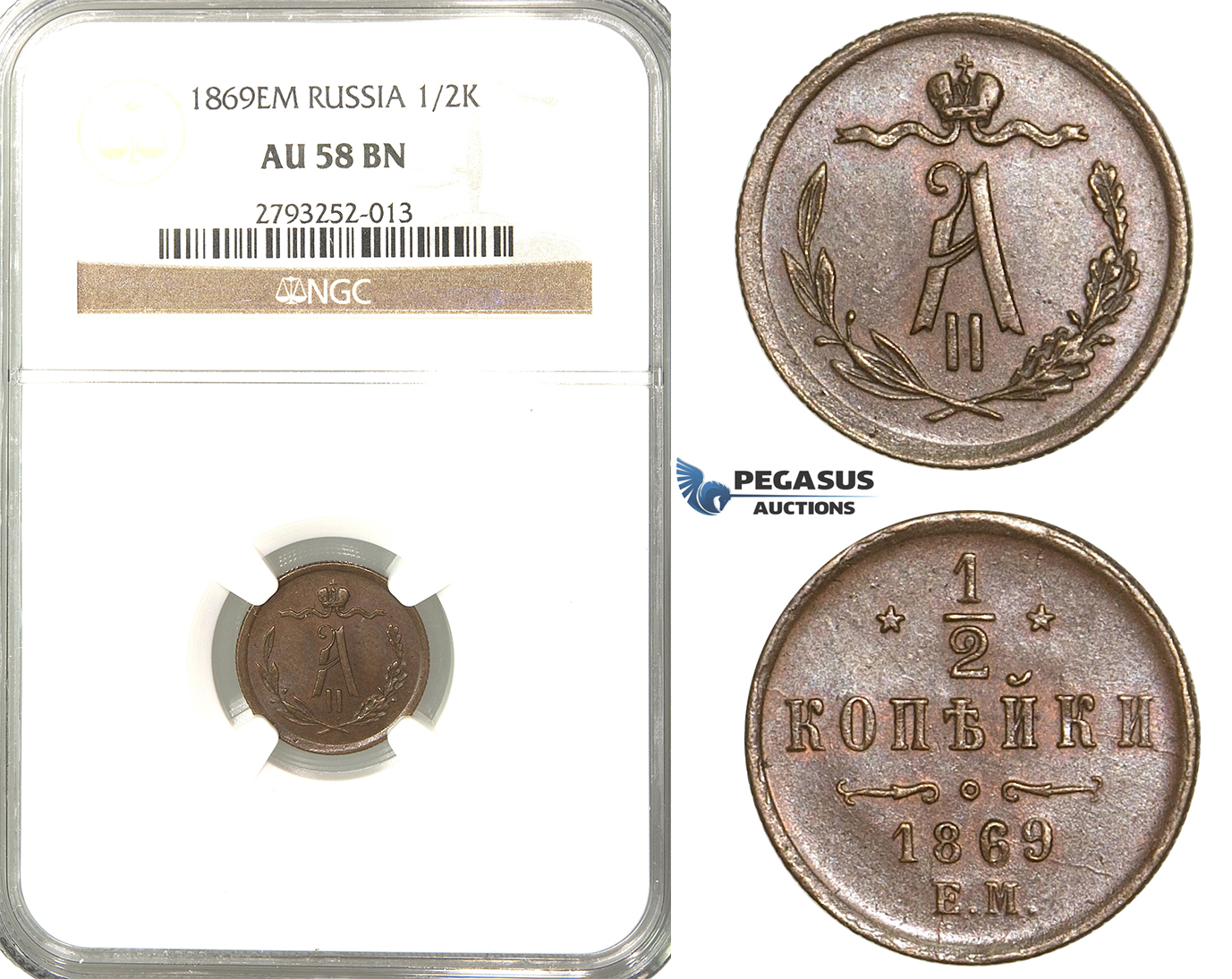 P82, Russia, Alexander II, 1/2 Kopek 1869 EM, Ekaterinburg, NGC AU58BN