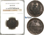 P83, Russia, Alexander I, Kopek 1821 EM/HM, Ekaterinburg, NGC AU55BN