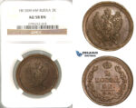P84, Russia, Alexander I, 2 Kopeks 1813 EM/HM, Ekaterinburg, NGC AU58BN