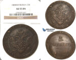 P86, Russia, Alexander I, 5 Kopeks 1808 KM, Suzun, NGC AU55BN, Rare!