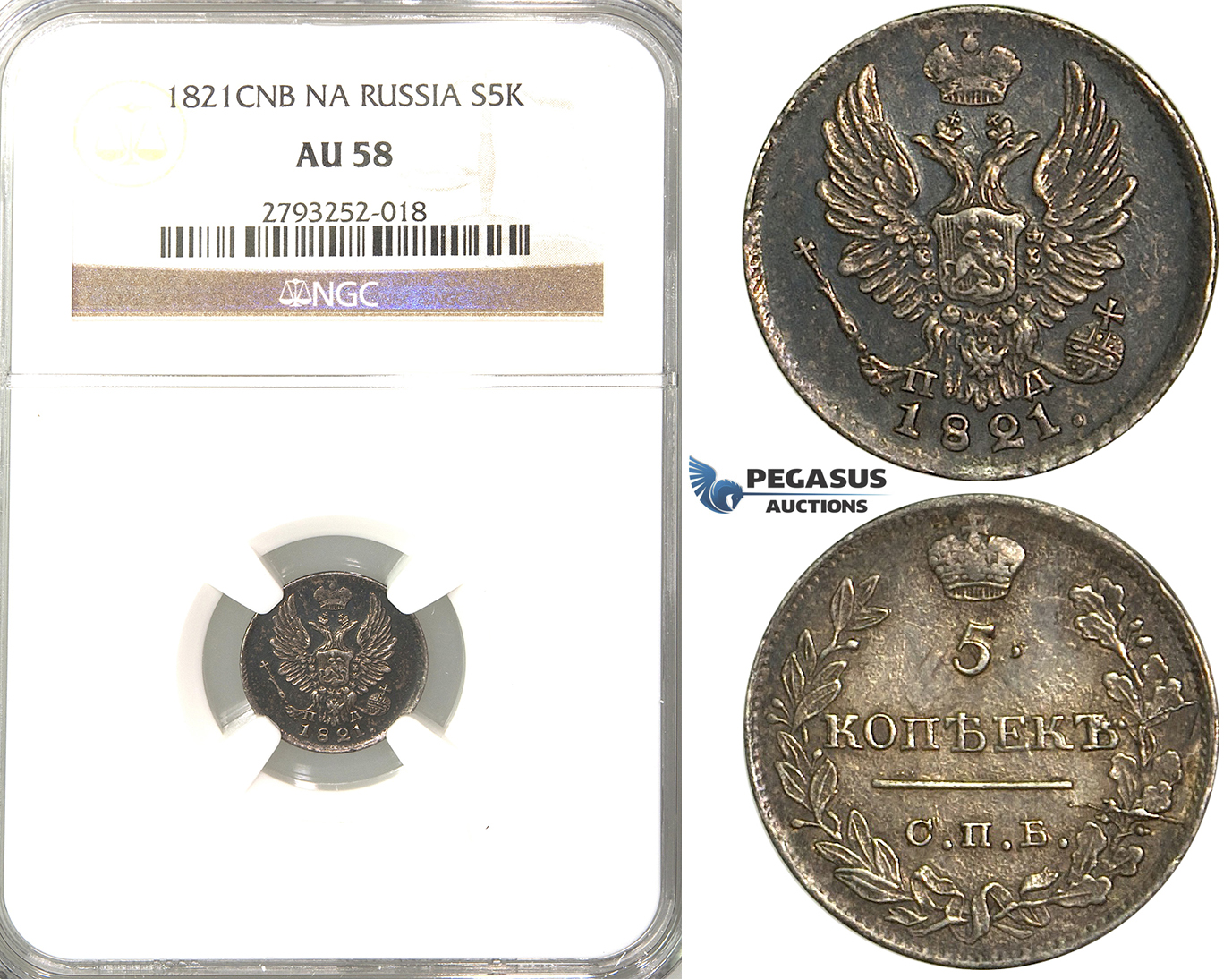P87, Russia, Alexander I, 5 Kopeks 1821 СПБ-ПД, St. Petersburg, Silver, NGC AU58