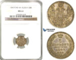 P88, Russia, Nicholas I, 5 Kopeks 1847 СПБ-ПД, St. Petersburg, Silver, NGC MS61
