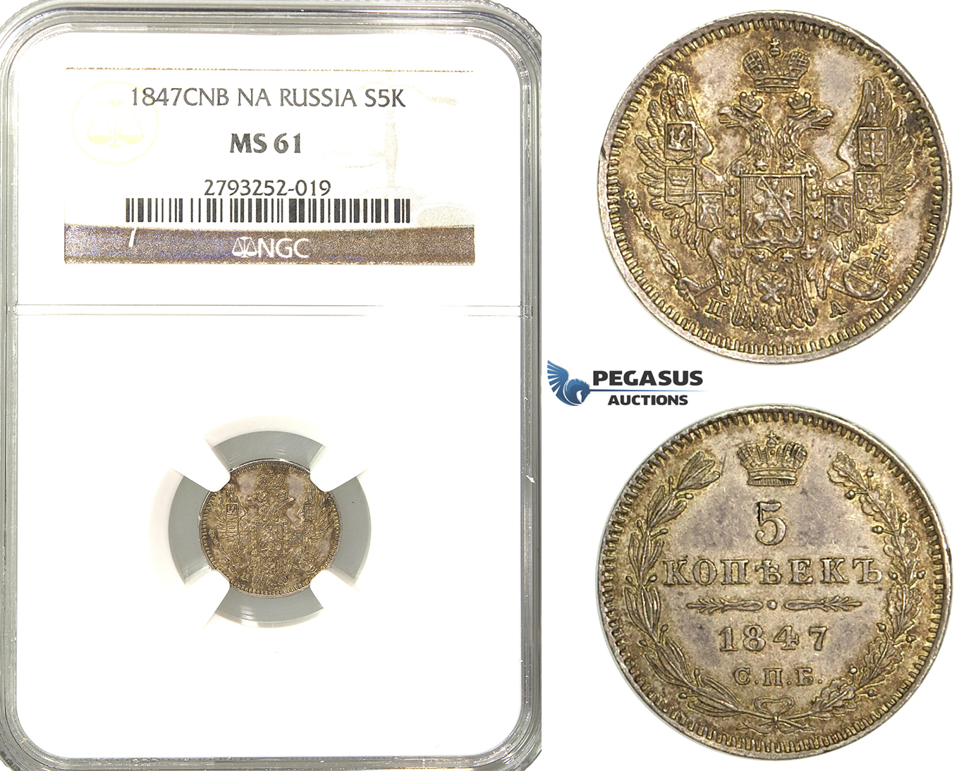 P88, Russia, Nicholas I, 5 Kopeks 1847 СПБ-ПД, St. Petersburg, Silver, NGC MS61