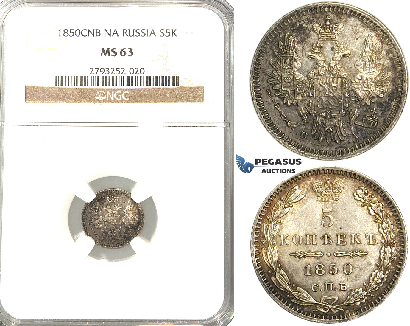P89, Russia, Nicholas I, 5 Kopeks 1850 СПБ-ПД, St. Petersburg, Silver, NGC MS63