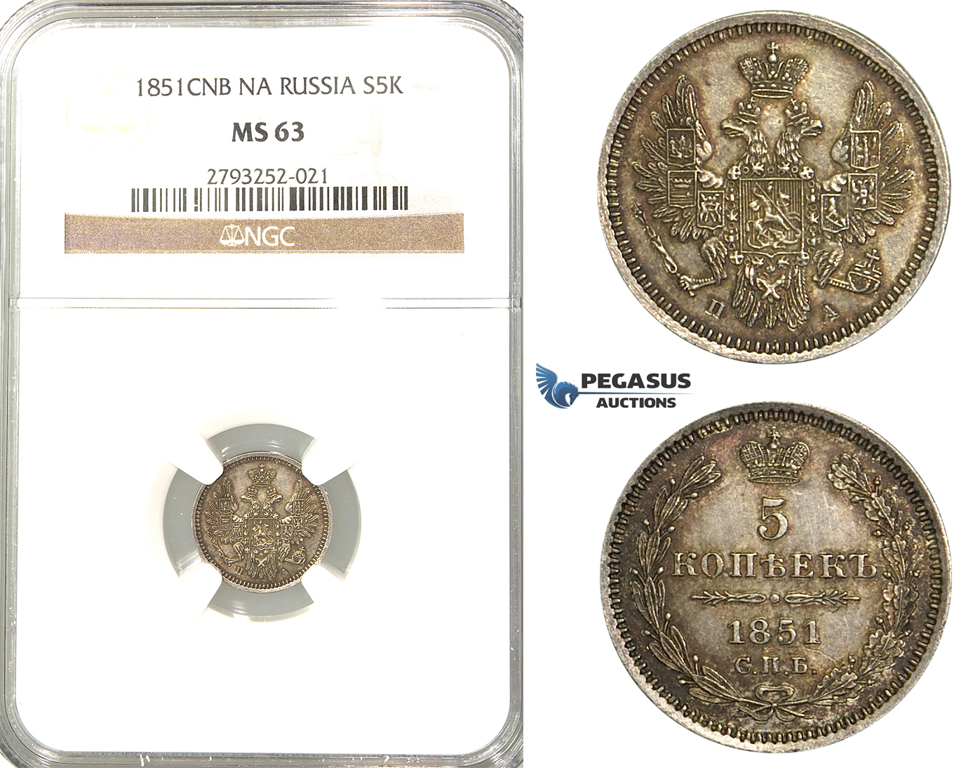 P90, Russia, Nicholas I, 5 Kopeks 1851 СПБ-ПД, St. Petersburg, Silver, NGC MS63