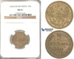 P93, Russia, Alexander II, 20 Kopeks 1862 СПБ-МИ, St. Petersburg, Silver, NGC MS61
