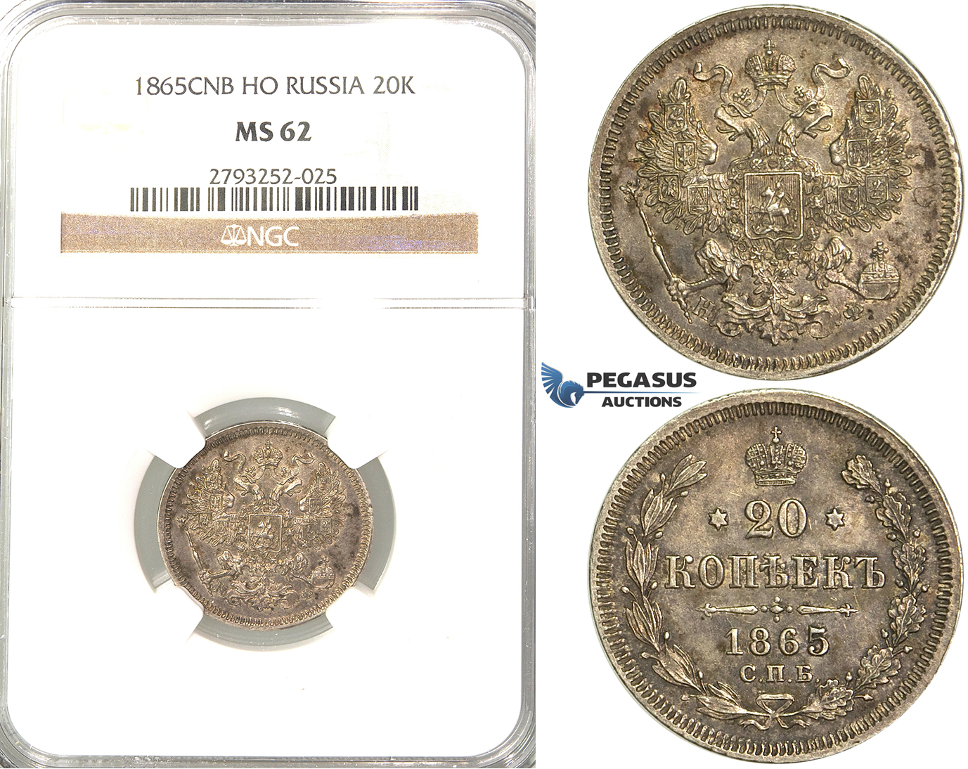 P94, Russia, Alexander II, 20 Kopeks 1865 СПБ-НФ, St. Petersburg, Silver, NGC MS62