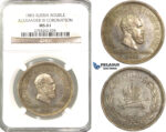 P99, Russia, Alexander III, Rouble 1883 (Coronation) Silver, NGC MS61