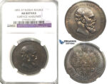 R02, Russia, Alexander III, Rouble 1893 (АГ) St. Petersburg, Silver, NGC AU