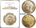 R03, Russia, Nicholas II, Rouble 1915 (BC) St. Petersburg, Silver, NGC MS62, Rare!