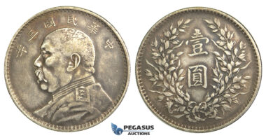 R07, China, "Fat Man" Dollar 1914, Silver, Nice details & strong toning!