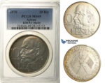 R101, United Arab Emirates, Ajman, 10 Riyals 1970, Silver, PCGS MS69 Matte