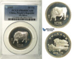 R121, China, 10 Yuan 1985 (Year of the Ox) Silver, PCGS PR68DCAM