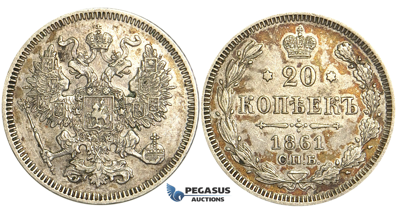 R16, Russia, Alexander II, 20 Kopeks 1861 СПБ, St. Petersburg, Silver, High Grade, Fine toning!