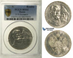 R160, Russia, Nicholas II, Rouble 1913 (Romanov) Silver, PCGS MS62 (High Relief)
