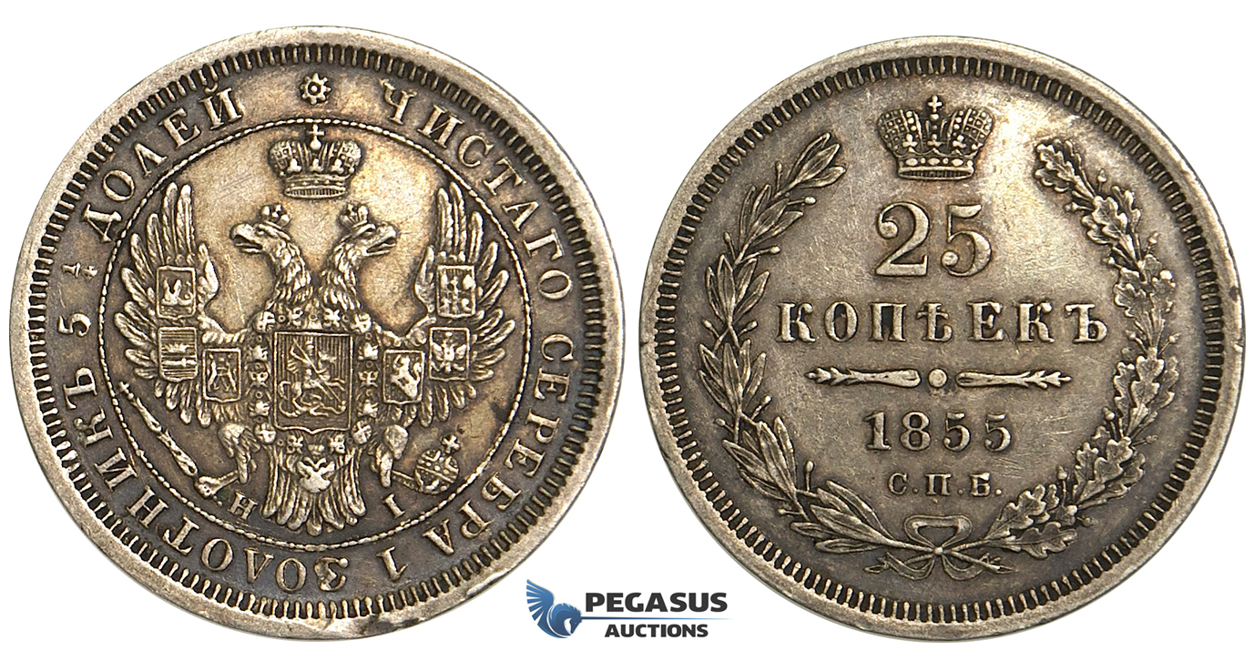 R19, Russia, Nicholas I, 25 Kopeks 1855 СПБ-НI, St. Petersburg, Silver, Toned High Grade, minor edge knick!