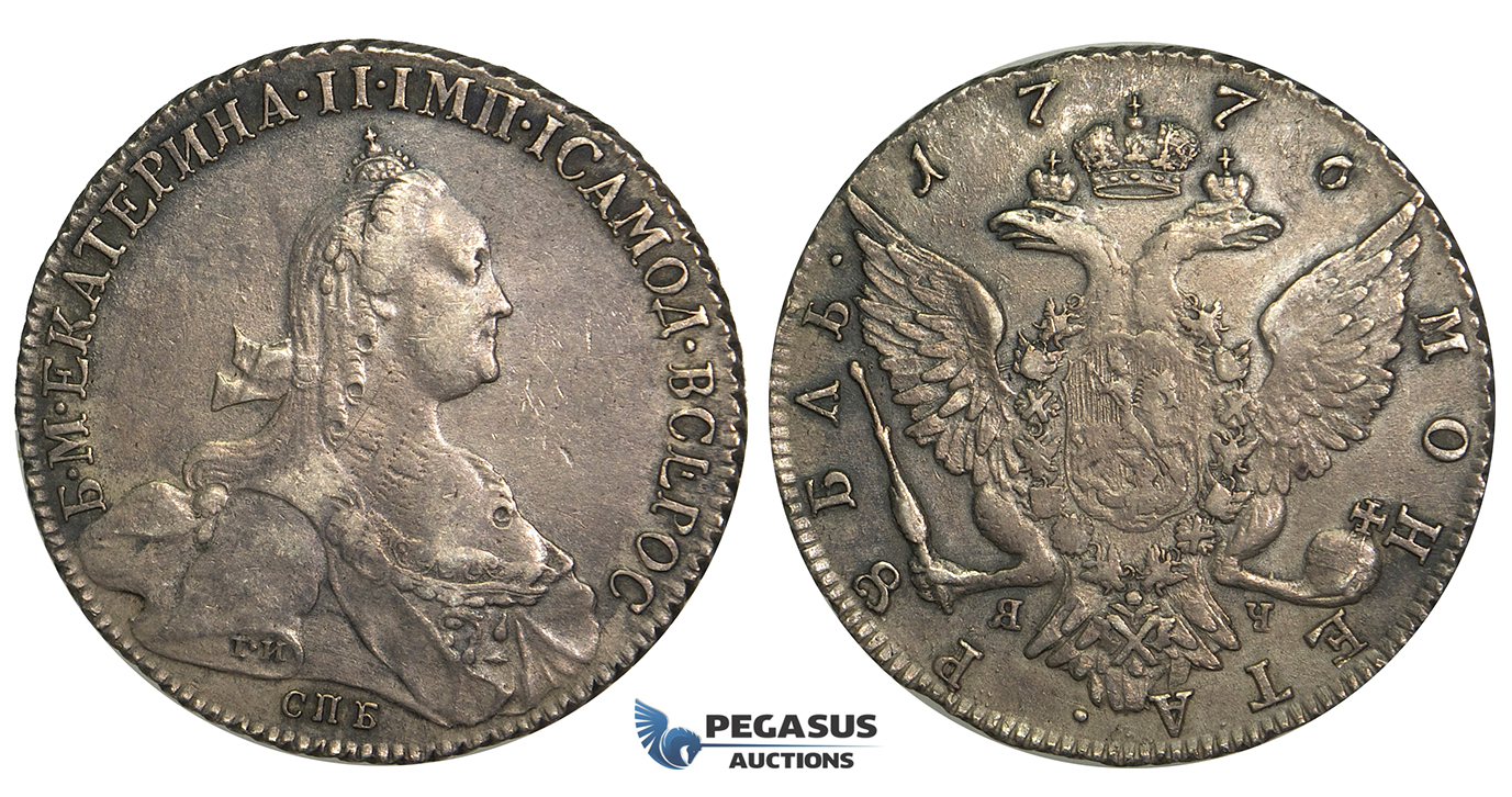 R20, Russia, Catherine II, Rouble 1776 СПБ-ЯЧ, St. Petersburg, Silver, Toned High Grade!