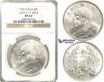 R208, China “Fat Man” Dollar 1920, Silver, L&M 77, NGC MS62